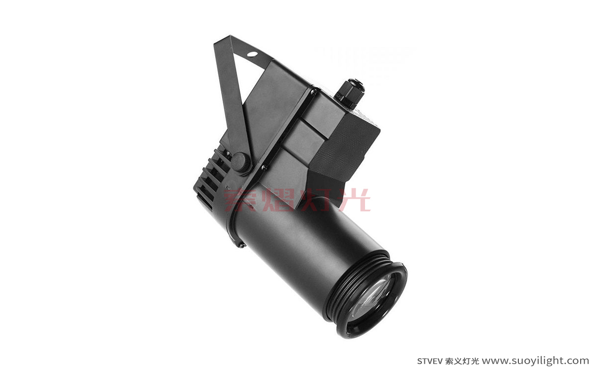 ArushaLED Mini Spotlight