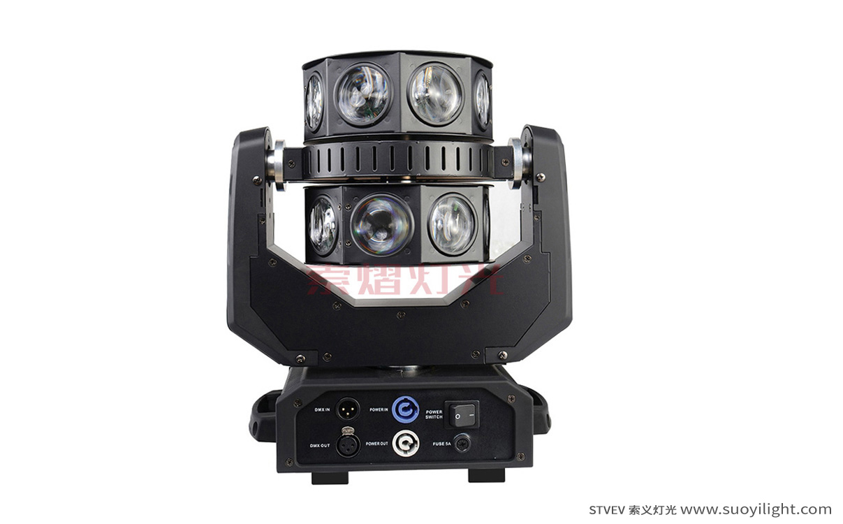 ArushaLED Moving Head Double Flying Light