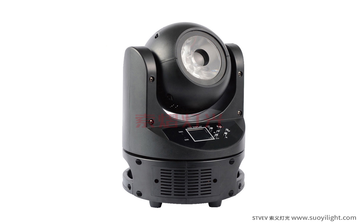 Arusha60W Mini Moving Head Light