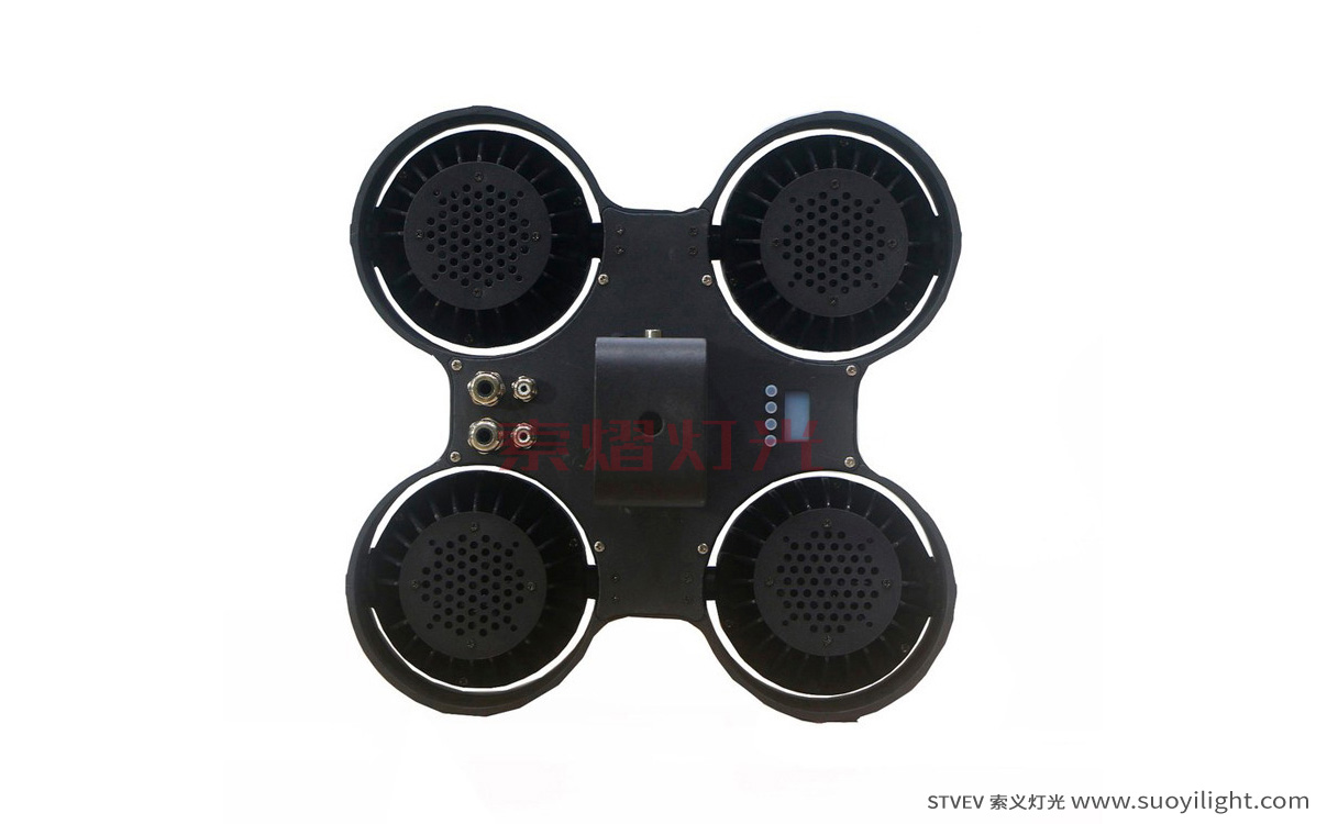 Arusha4 Eye Waterproof Blinder Light