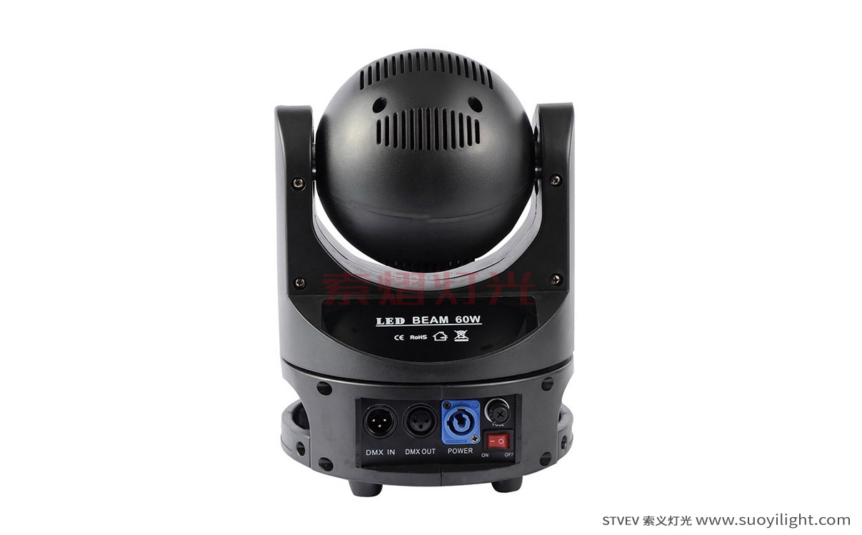 Arusha60W Mini Moving Head Light