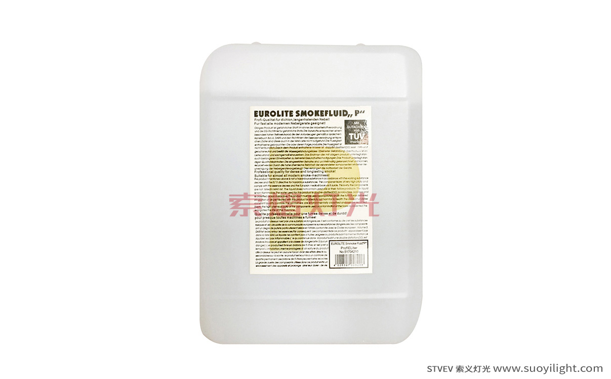 Arusha5L West Germany Smoke Oil