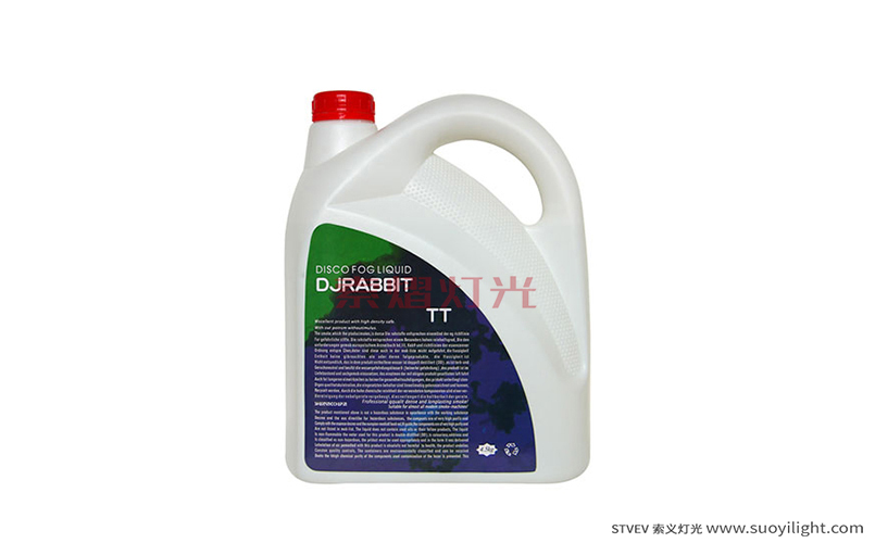 Arusha4.5L DJ Tow Smoke Oil