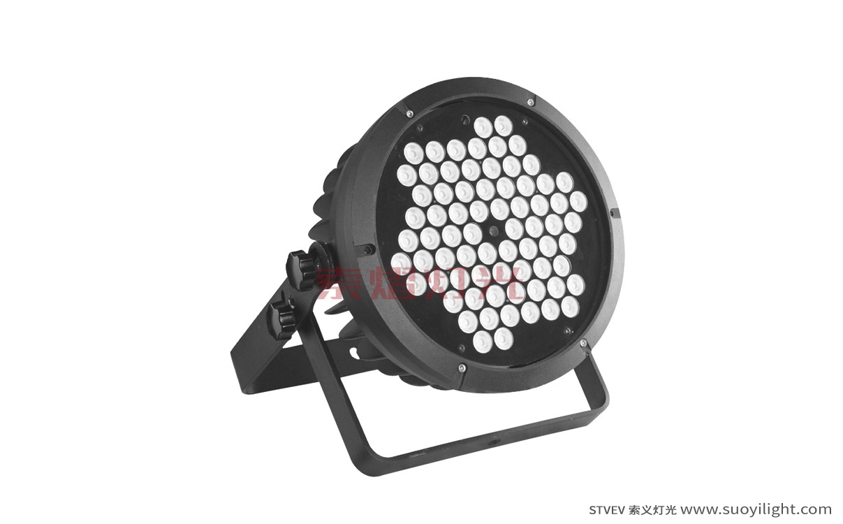 Arusha72*3W Waterproof Par Light