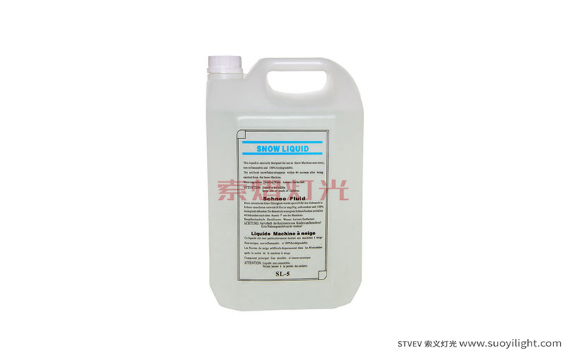Arusha5L Snowflake Oil
