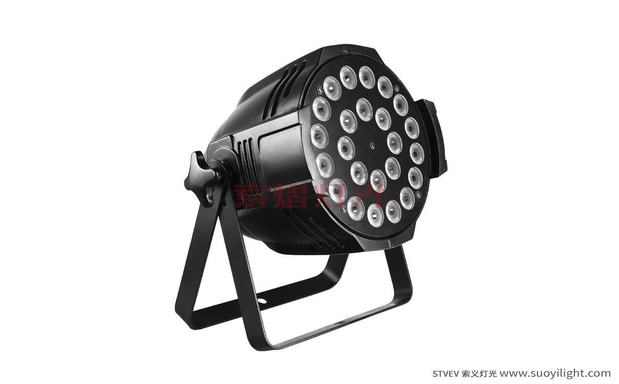 Arusha24*10W 4 in 1 LED Par Light