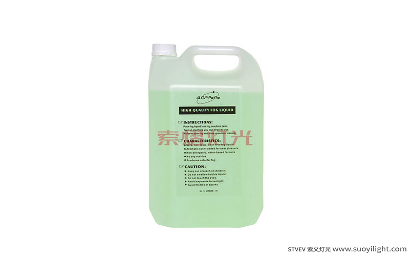 ArushaApollo Smoke Oil