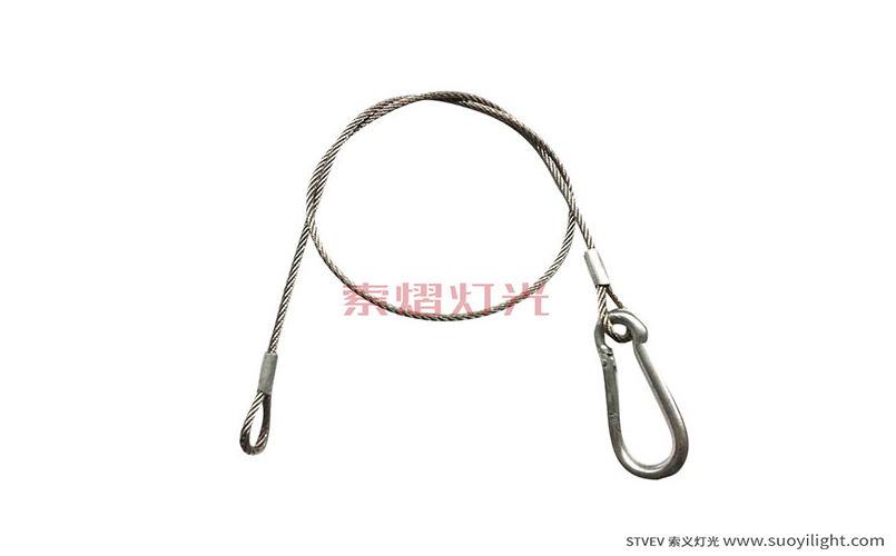 ArushaInsurance rope