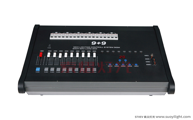 Arusha9+9 Integration Controller