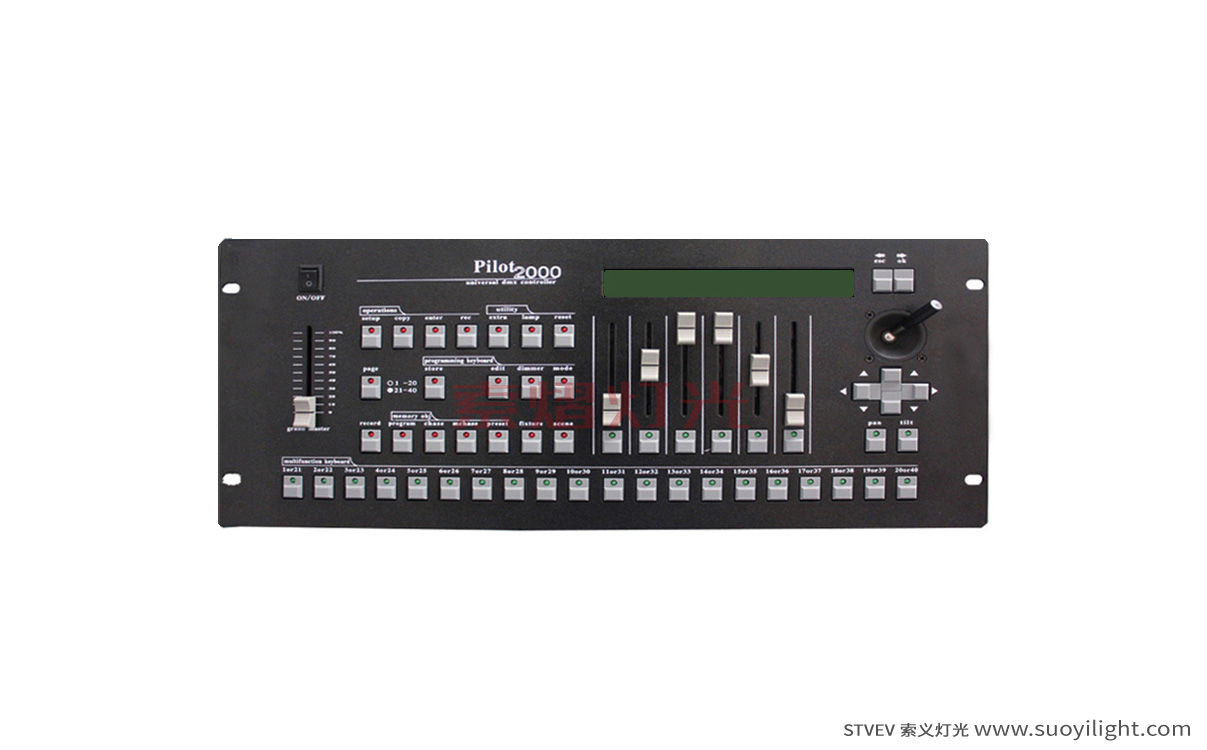 ArushaPilot 2000 Controller