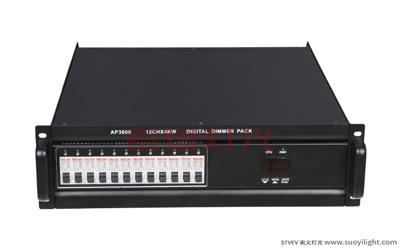 Arusha12CH*4KW Digital Silicon Box