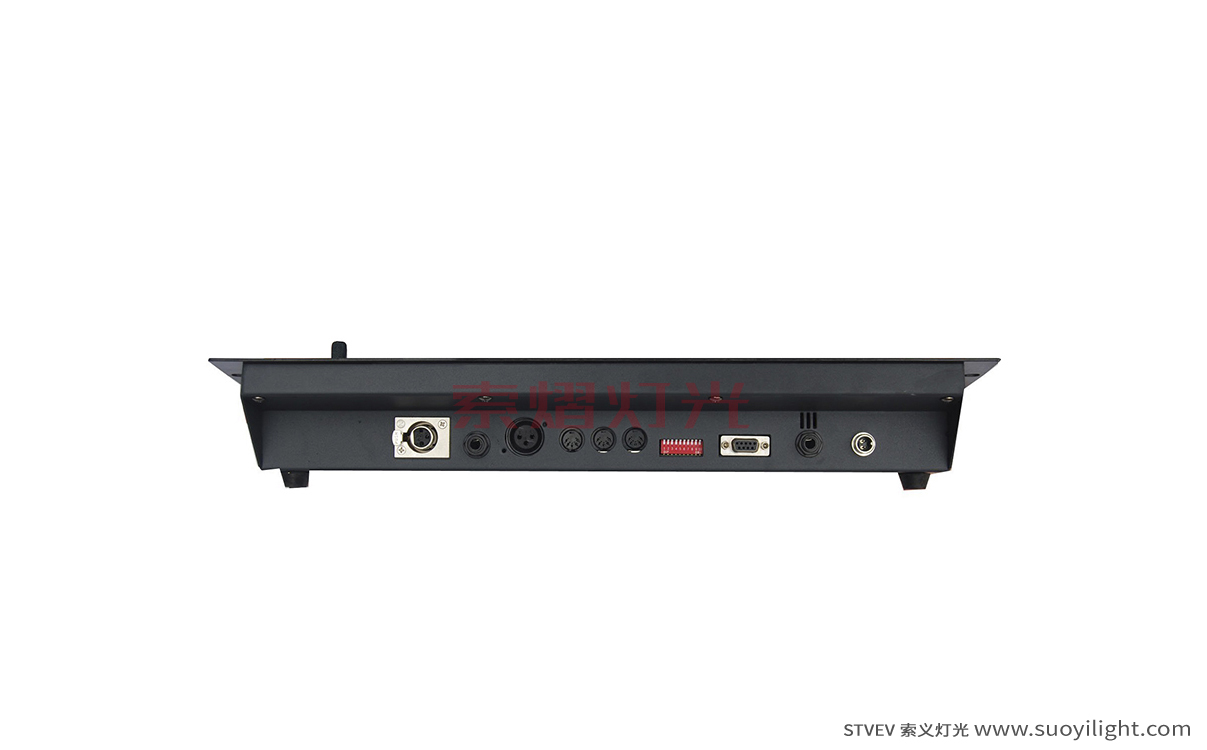 ArushaPilot 2000 Controller