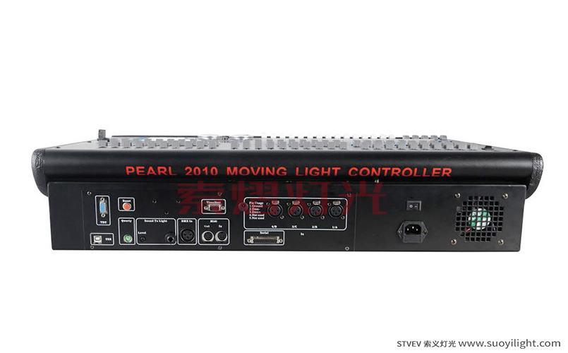 Arusha2010 Pearl Controller