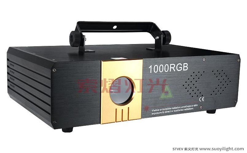 Arusha1.2W Colorfull Animation Laser Light