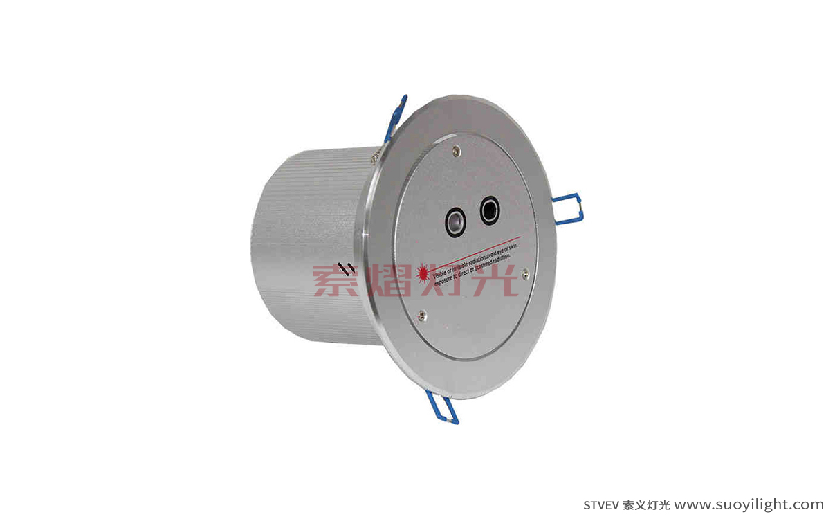 ArushaCeiling laser light