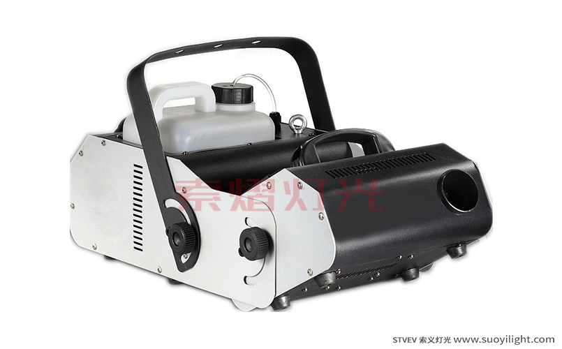 Arusha3000W Multi Angle Fog Machine