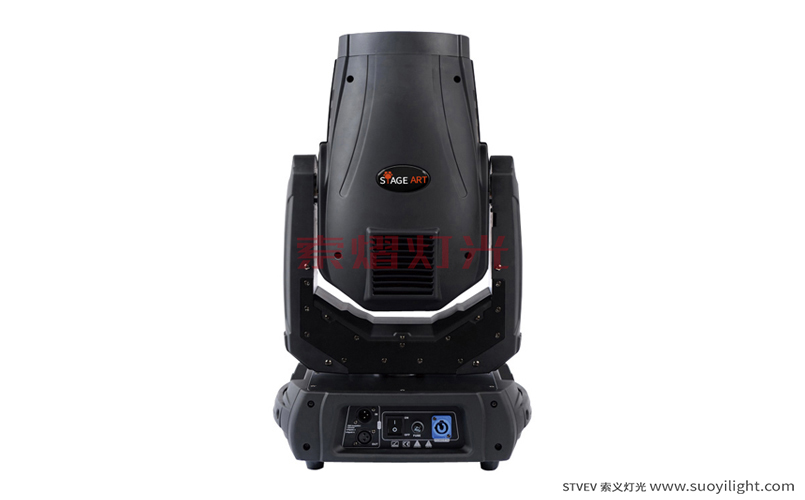 Arusha17R 350W Moving Head Light(3in1)