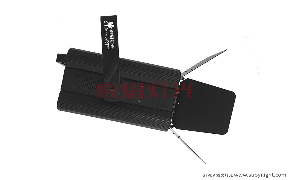 Arusha200W,300W Zoom LED Profile Spot Light