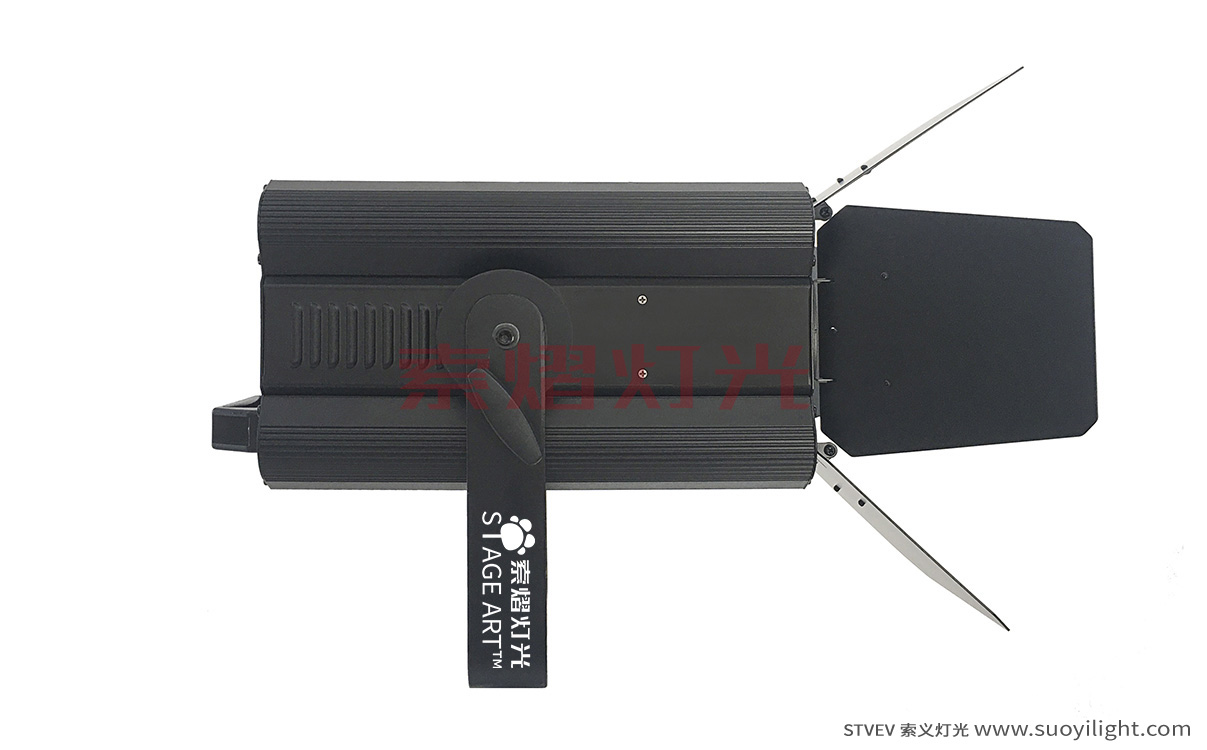 Arusha200W,300W Zoom LED Profile Spot Light