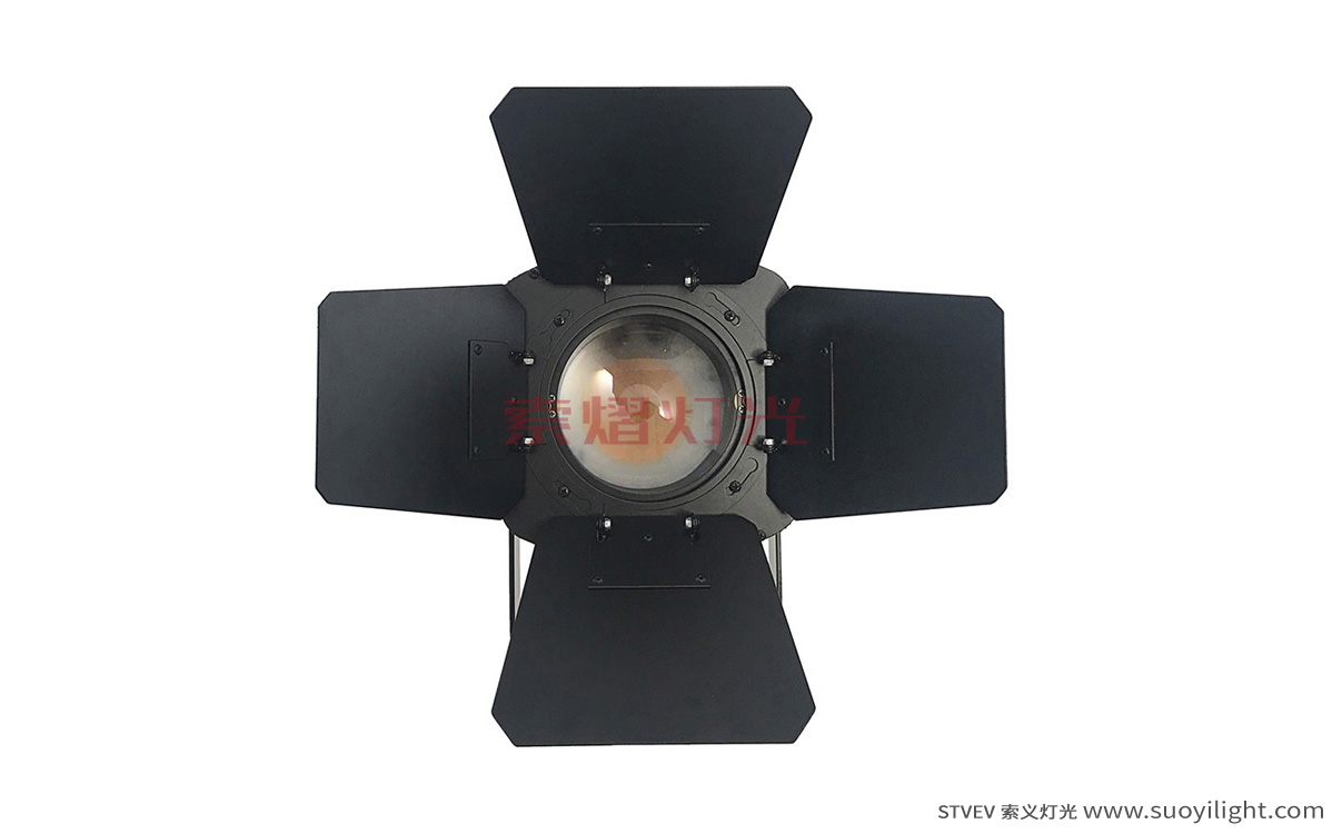 Arusha200W,300W Zoom LED Profile Spot Light