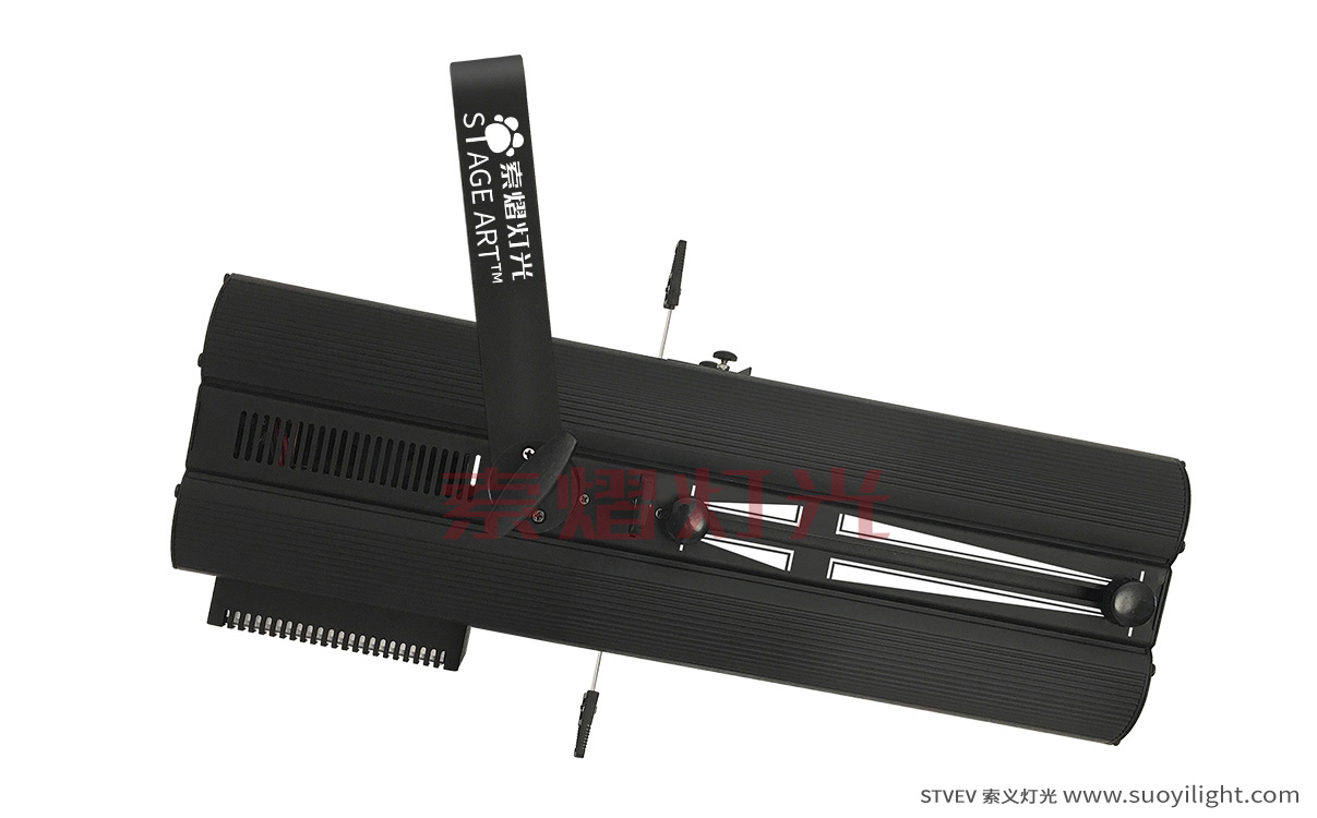 Arusha200W LED Imaging Lig