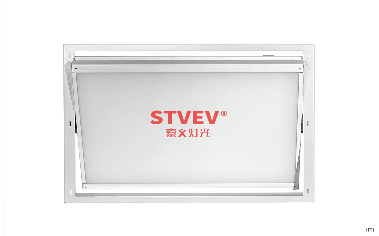 Arusha嵌入式双色温平板灯