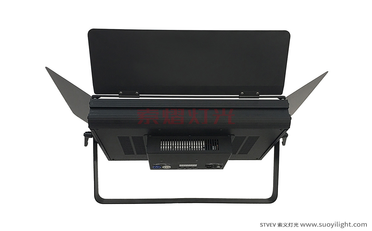 ArushaLED Conference Panel Light