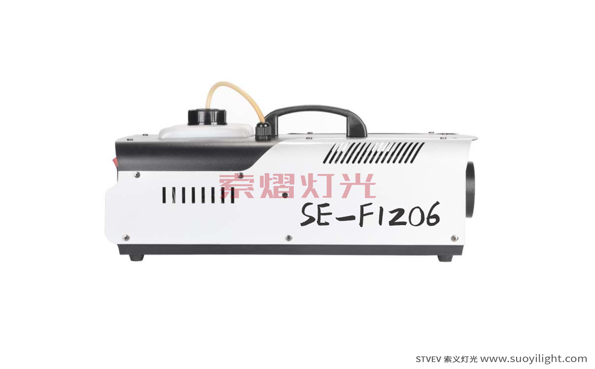 Arusha1500W Fog Machine