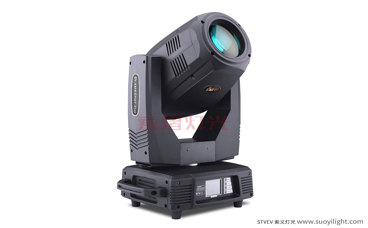 Arusha330W,350W Moving Head Light（3in1)