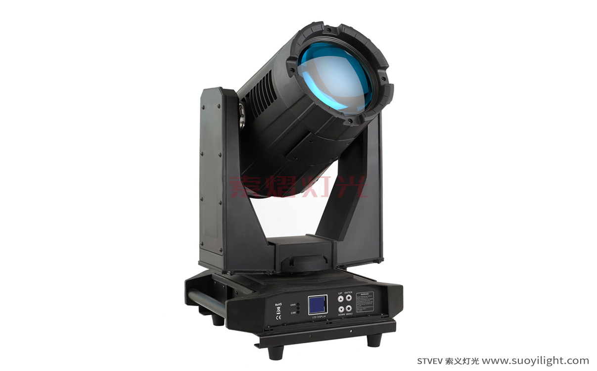 Arusha16R 330W,17R 350W,18R 380W Waterproof Beam Light
