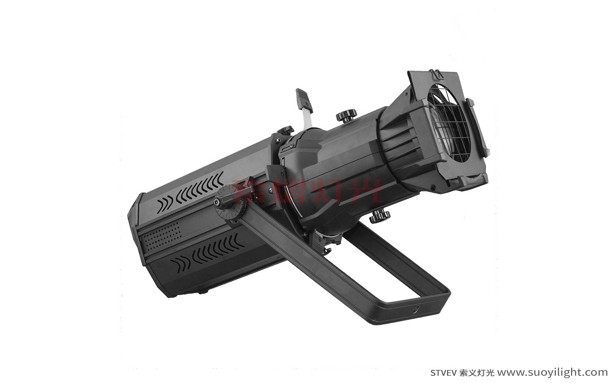 Arusha200W LED Profile Spot Light