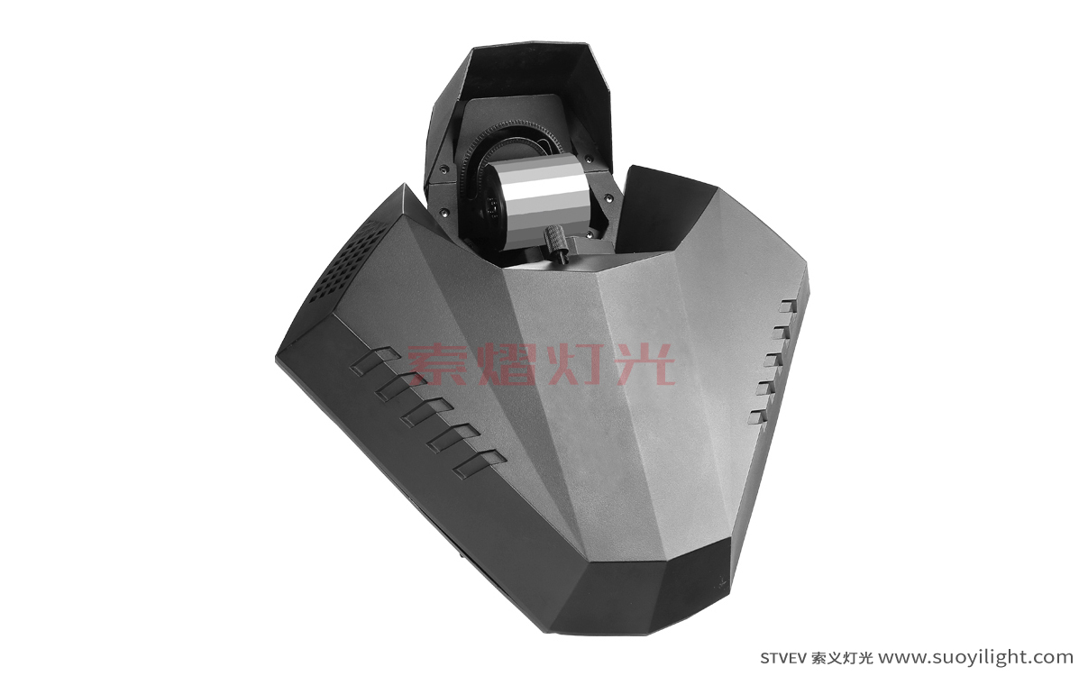 Arusha2R Wizard Light