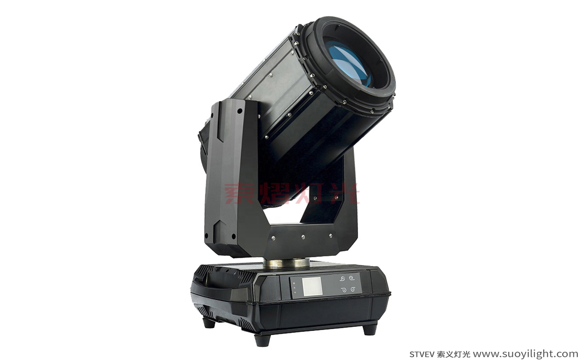 Arusha260W Waterproof Beam Light