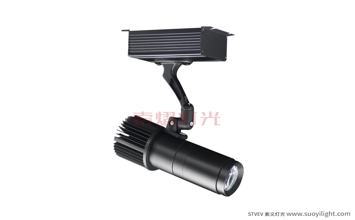 Arusha10W,20W logo Projection Advertising Light