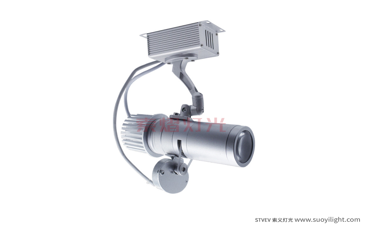 Arusha10W,20W logo Projection Advertising Light