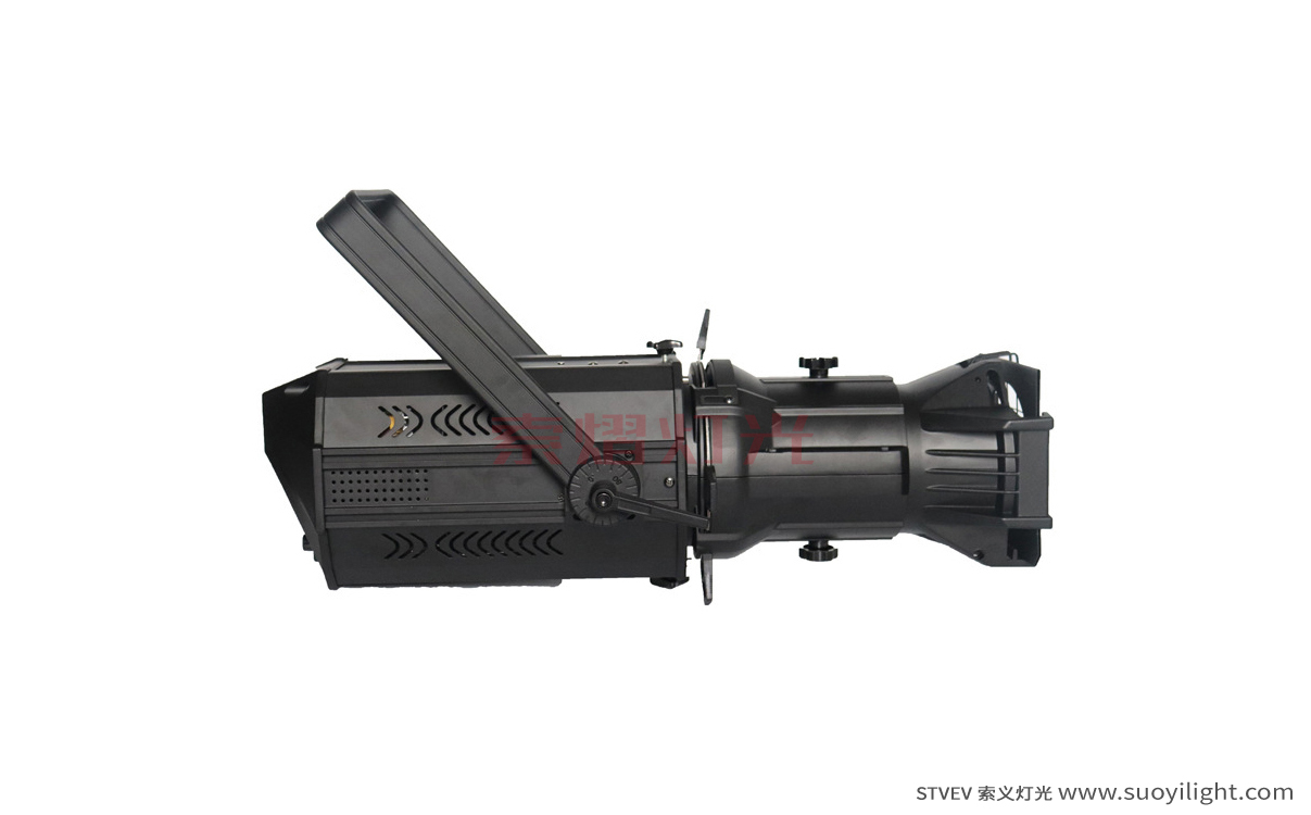 Arusha200W LED Profile Spot Light