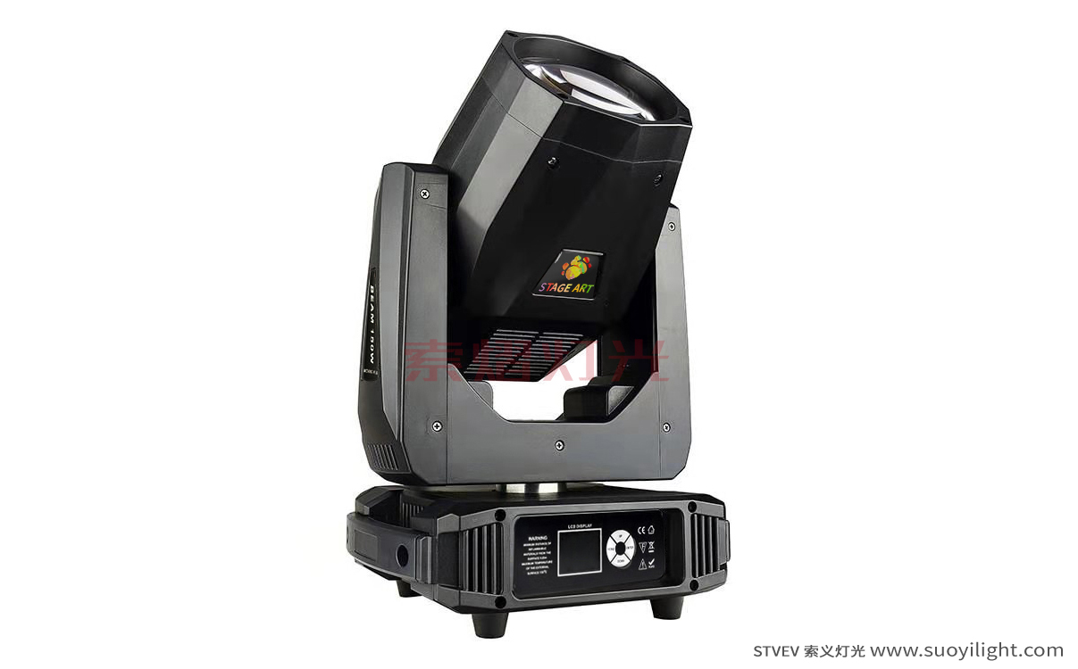 Arusha90W,100W,200W LED Beam Moving Head Light