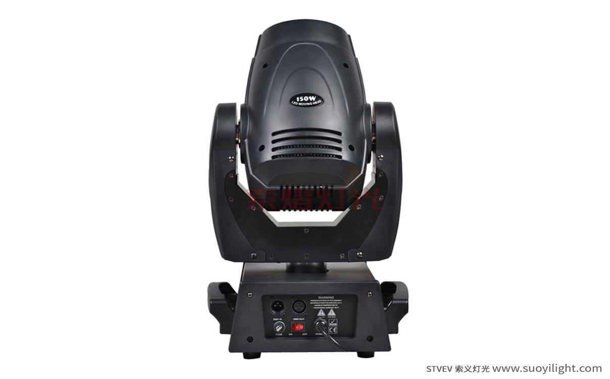Arusha90W,150W,200W LED Spot Moving Head Light