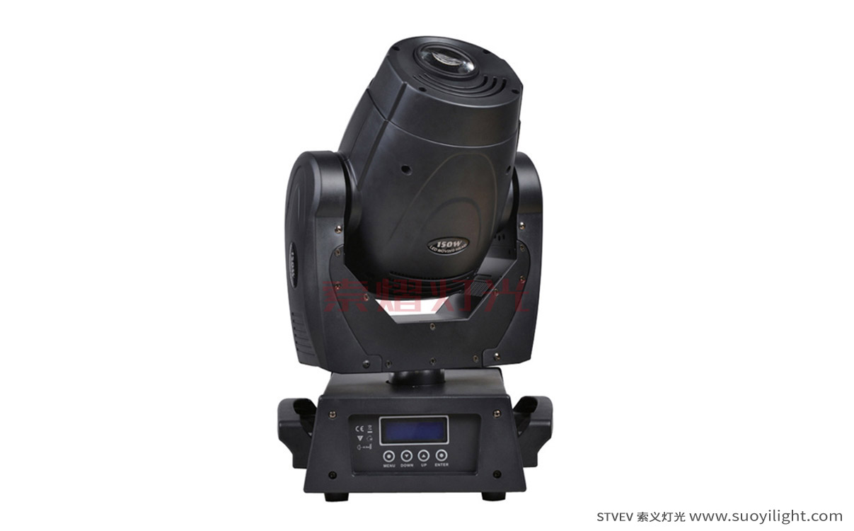Arusha90W,150W,200W LED Spot Moving Head Light