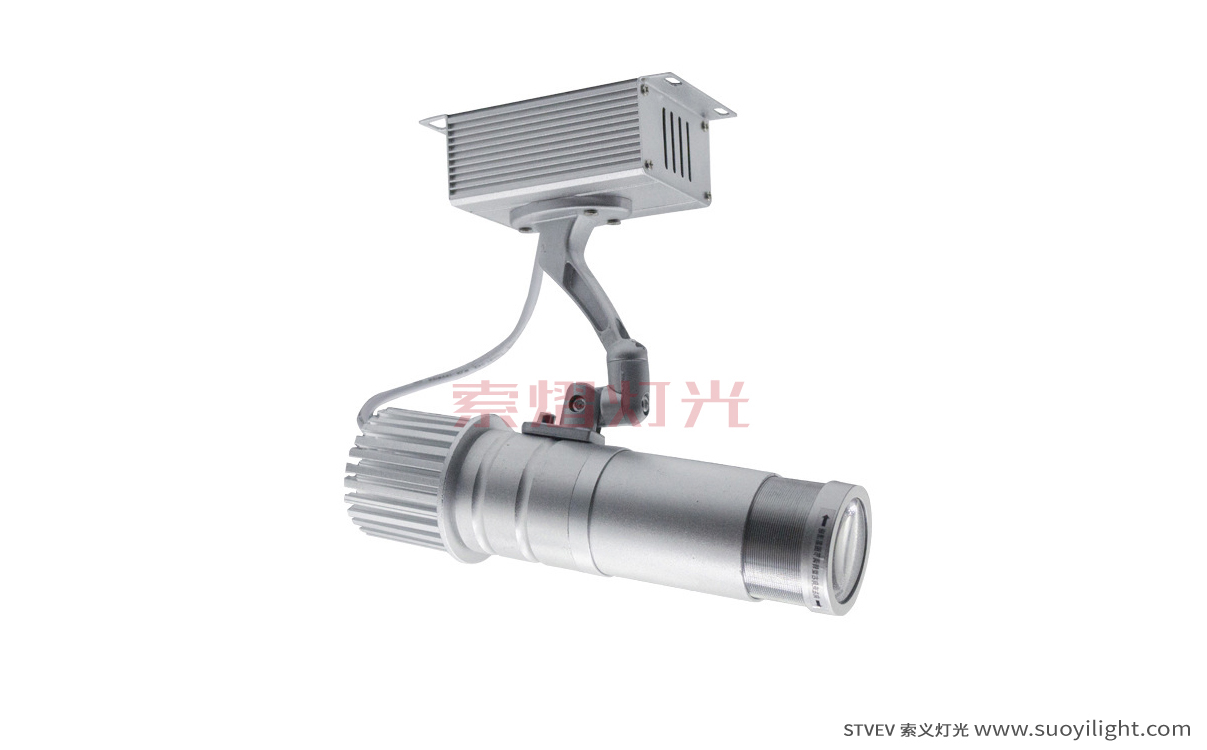 Arusha10W,20W logo Projection Advertising Light