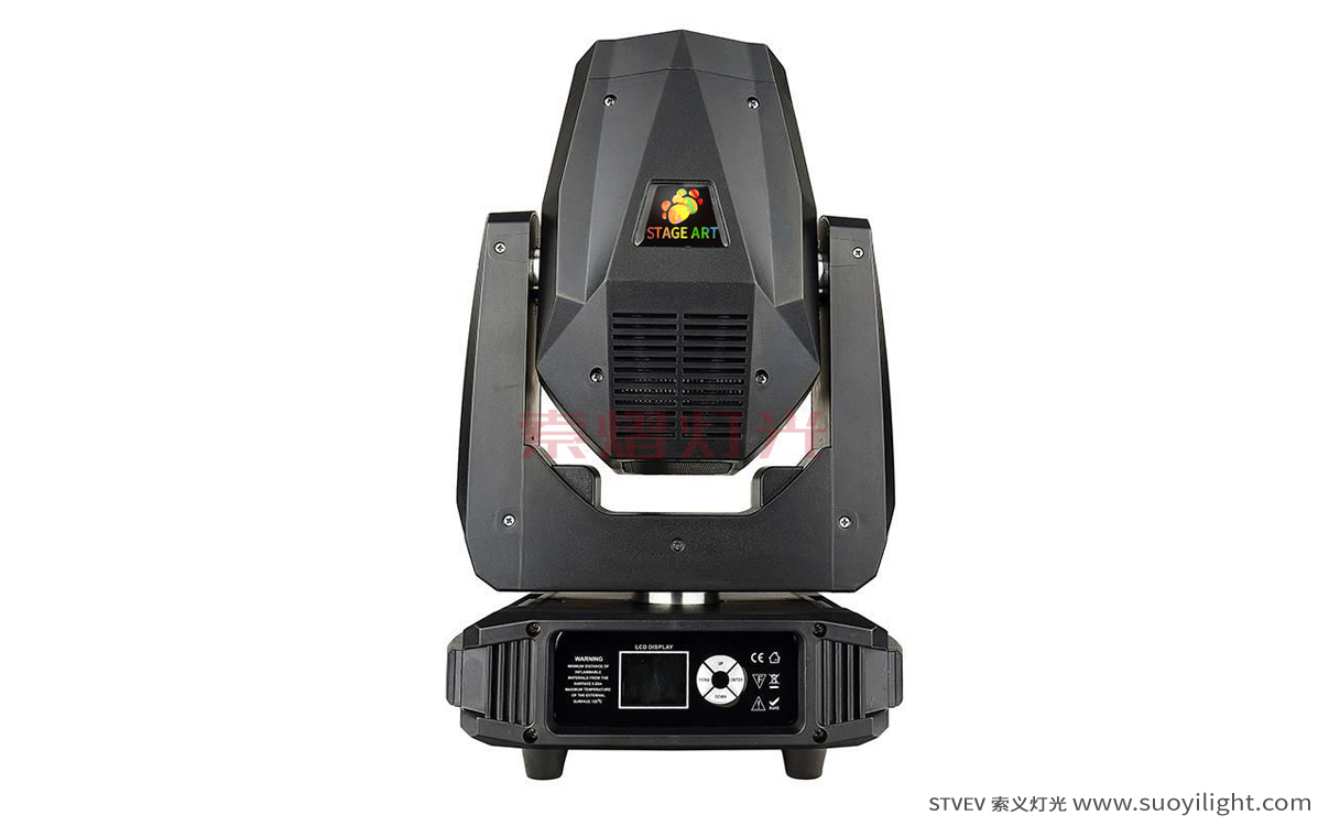 Arusha90W,100W,200W LED Beam Moving Head Light