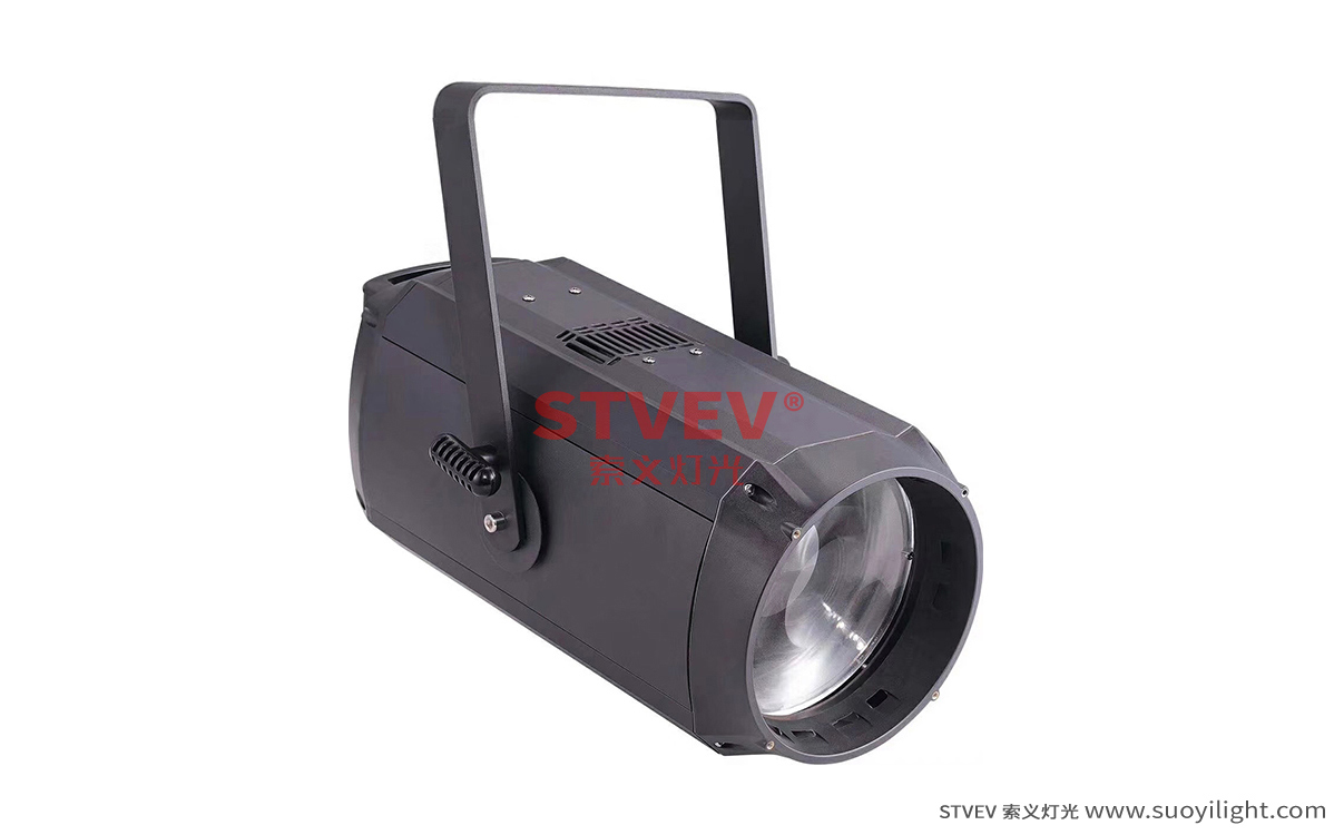 Arusha200W COB Zoom Par Light