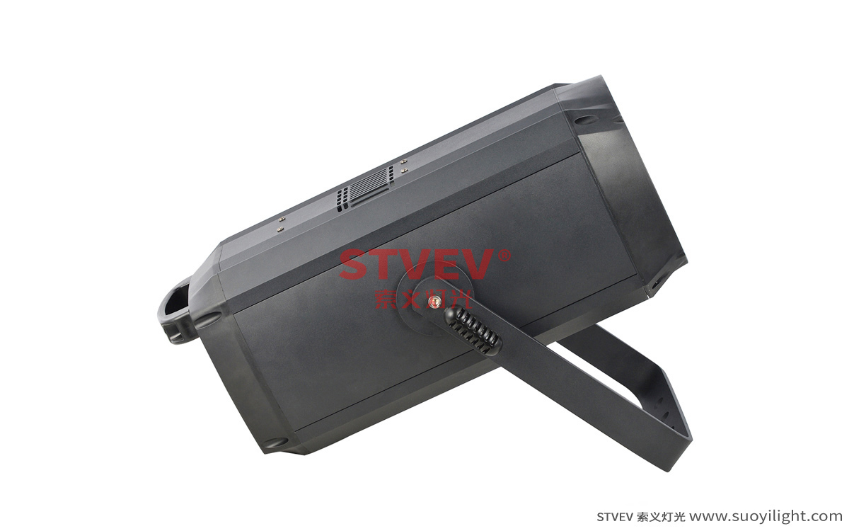 Arusha200W COB Zoom Par Light