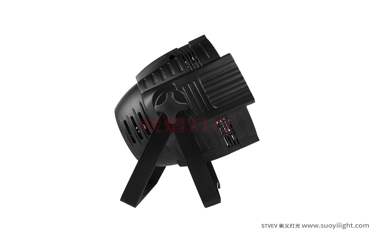 Arusha4 Eyes 200W COB Par Light