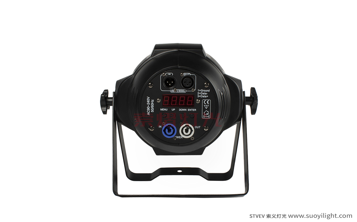 Arusha4 Eyes 200W COB Par Light