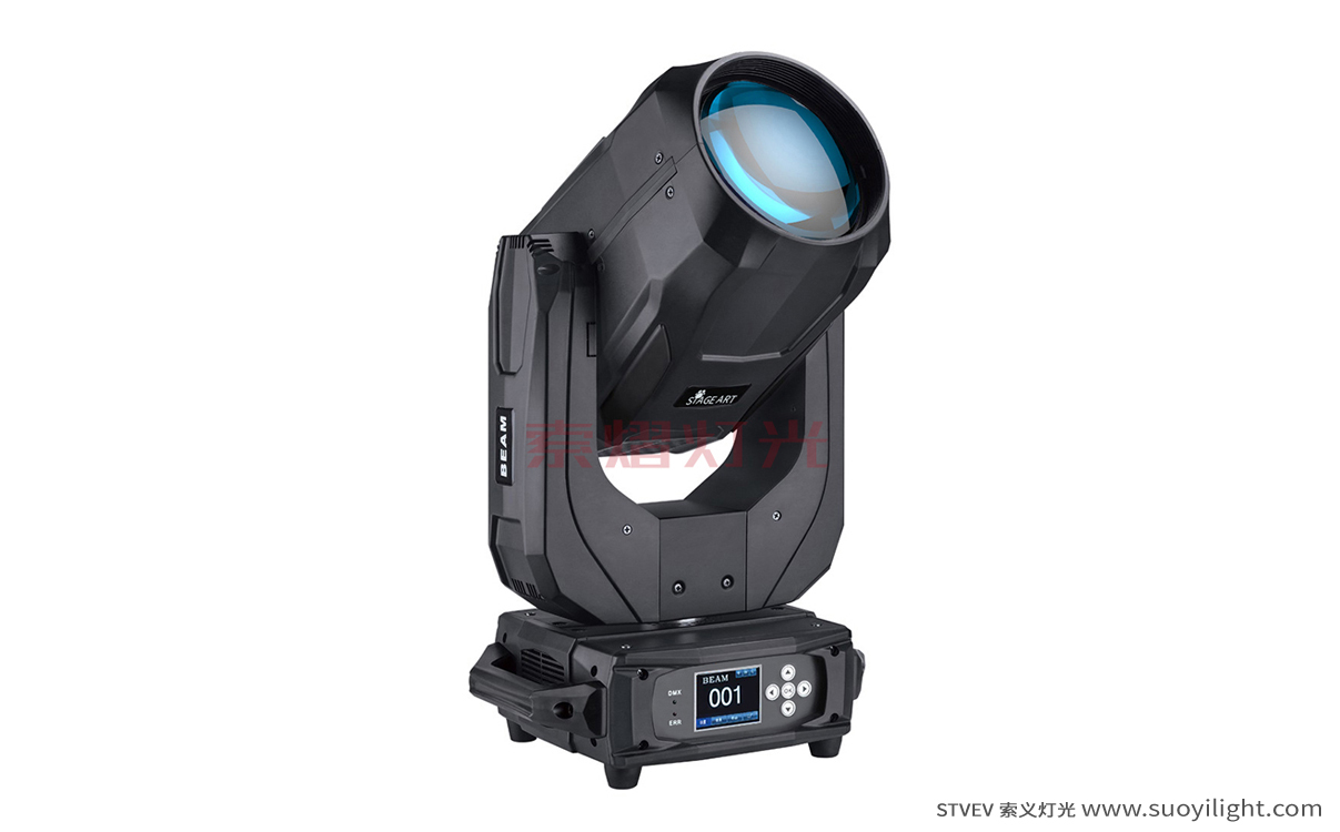 Arusha260W,280W,350W Moving Head Beam Light