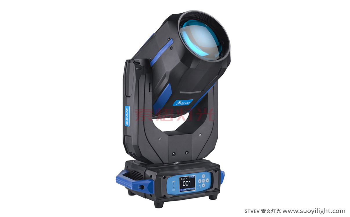 Arusha260W,280W,350W Moving Head Beam Light