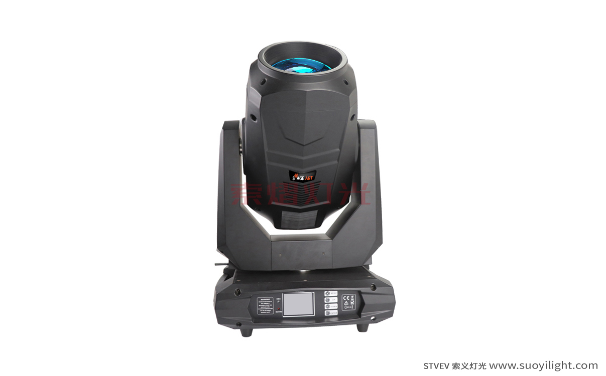 Arusha440W,470W Moving Head Light(3in1)