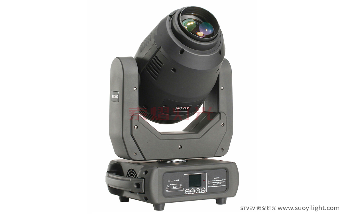 Arusha250W 3in1 LED Moving Head Light