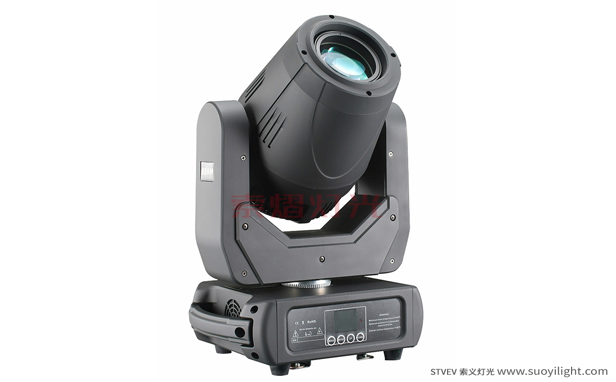 Arusha200W LED Moving Head Beam Light